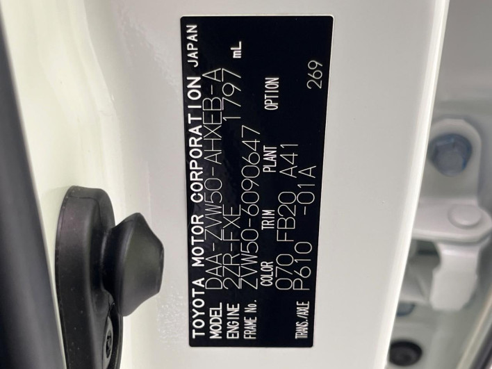 2017 Toyota Prius DAA-ZVW50 (UW-6a2b79b4f0568)[1]