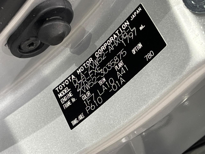 2017 Toyota Prius PHV DLA-ZVW52 (UW-6a2b79bf1363d)[1]