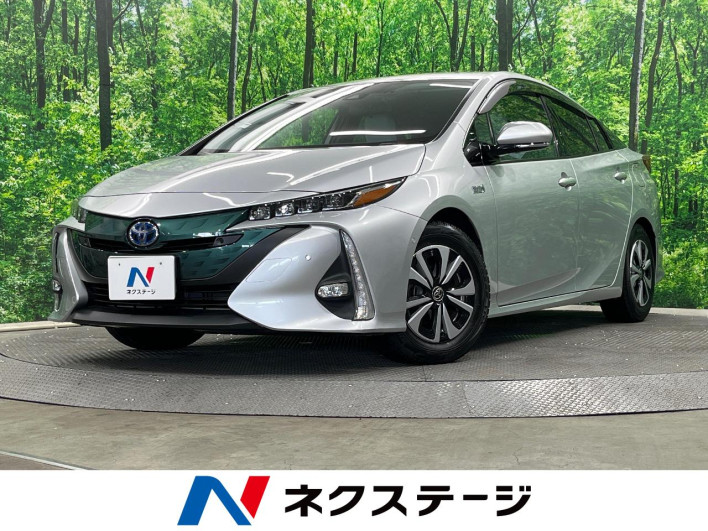 2017 Toyota Prius PHV DLA-ZVW52 (UW-6a2b79bf1363d)[3]