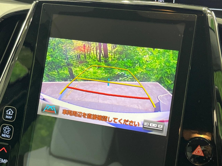 2017 Toyota Prius PHV DLA-ZVW52 (UW-6a2b79bf1363d)[15]
