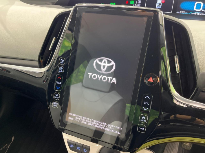 2017 Toyota Prius PHV DLA-ZVW52 (UW-6a2b79bf1363d)[14]