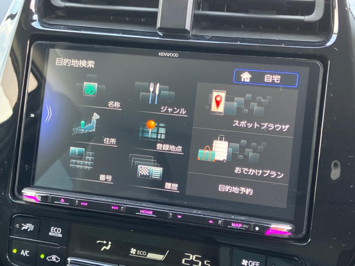 2021 Toyota Prius 6AA-ZVW55 (UW-6a2b79c099477)[28]