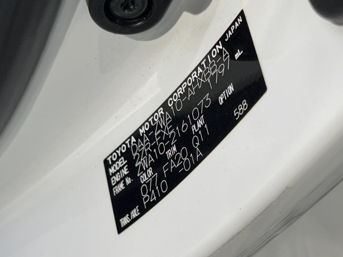 2013 Lexus CT DAA-ZWA10 (UW-6a2b79c2a81f4)[1]