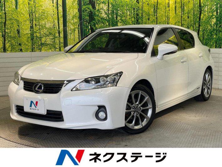 2013 Lexus CT DAA-ZWA10 (UW-6a2b79c2a81f4)[3]
