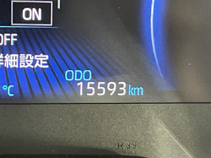 2023 Toyota Voxy 6AA-ZWR90W (UW-6a2b79cf5f325)[2]