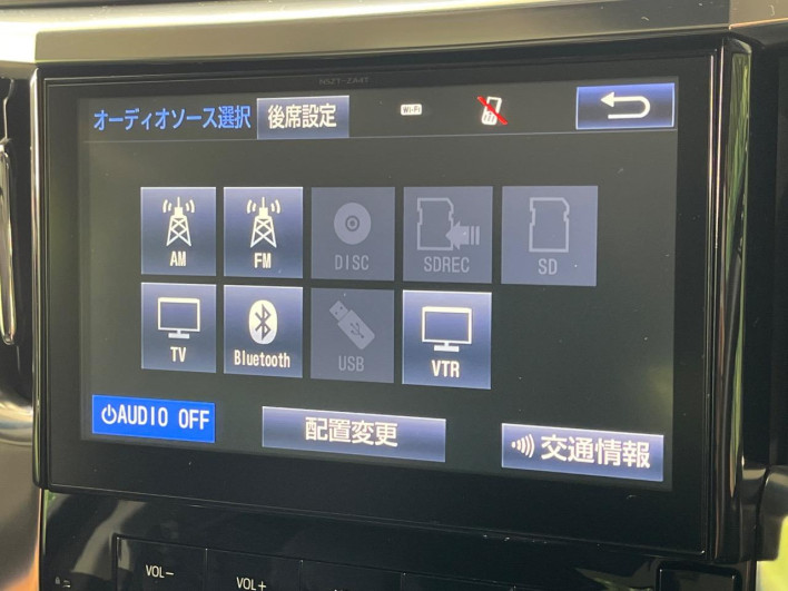 2016 Toyota Vellfire DBA-AGH30W (UW-6a2cc93befc17)[12]