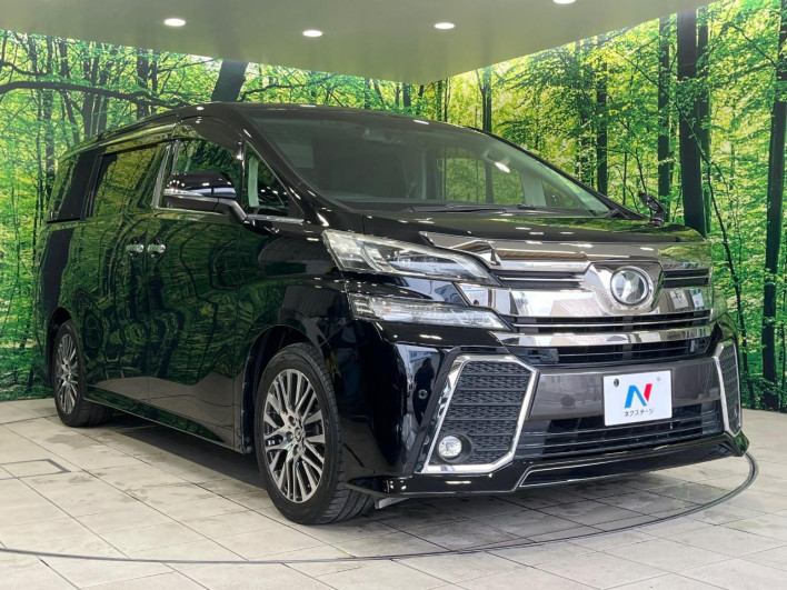 2016 Toyota Vellfire DBA-AGH30W (UW-6a2cc93befc17)[22]