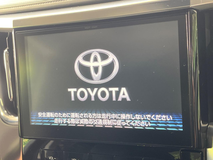 2016 Toyota Vellfire DBA-AGH30W (UW-6a2cc93befc17)[11]