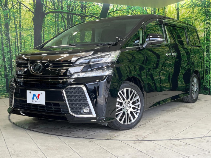 2016 Toyota Vellfire DBA-AGH30W (UW-6a2cc93befc17)[0]