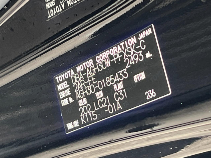 2018 Toyota Alphard DBA-AGH30W (UW-6a2cc93dce460)[1]