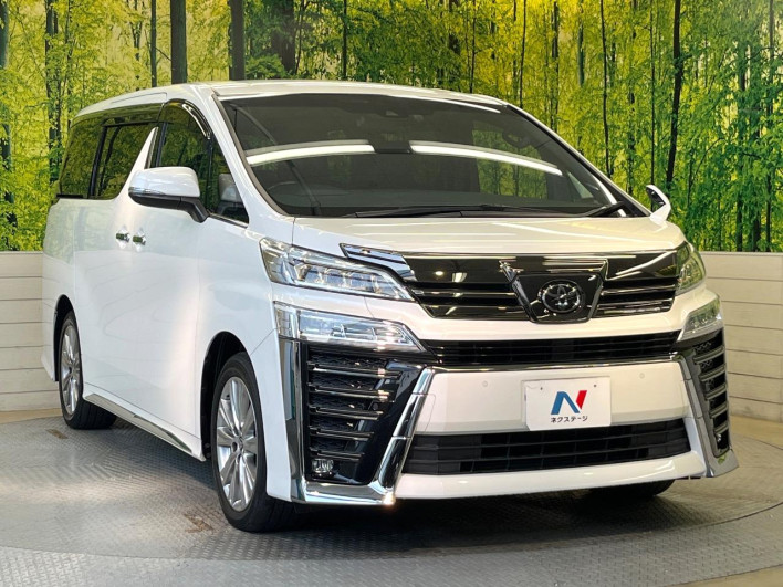 2021 Toyota Vellfire 3BA-AGH30W (UW-6a2cc941cfc8e)[26]