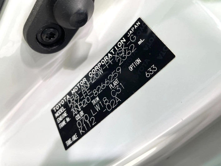 2013 Toyota Alphard DBA-ANH20W (UW-6a2cc94ddff0c)[1]