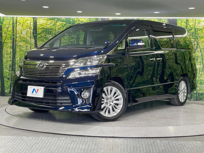 2013 Toyota Vellfire DBA-ANH20W (UW-6a2cc94e28c59)[0]