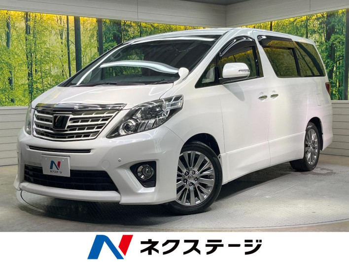2014 Toyota Alphard DBA-ANH20W (UW-6a2cc94ea4593)[3]