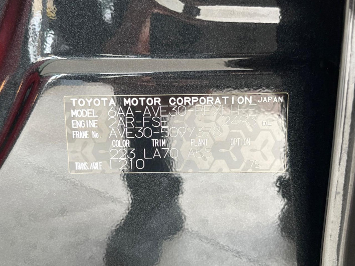 2023 Lexus IS 6AA-AVE30 (UW-6a2cc950ee92a)[1]