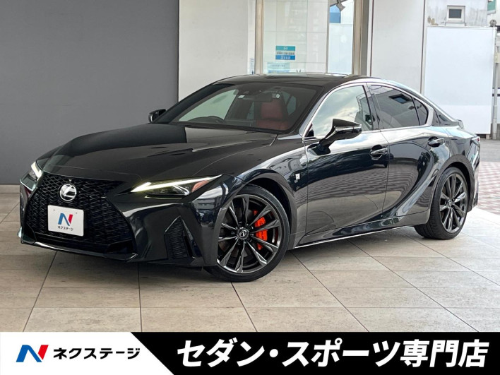 2023 Lexus IS 6AA-AVE30 (UW-6a2cc950ee92a)[3]