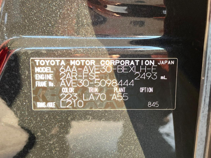 2023 Lexus IS 6AA-AVE30 (UW-6a2cc950f309c)[1]