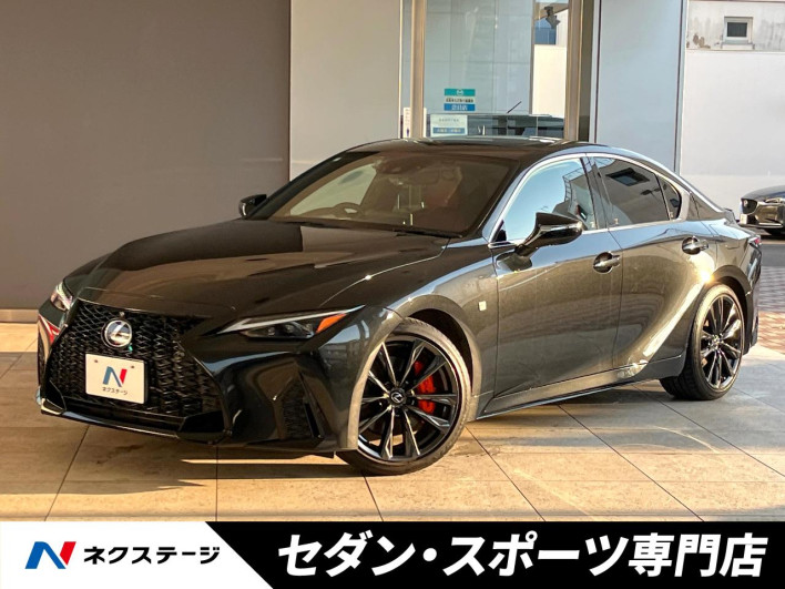 2023 Lexus IS 6AA-AVE30 (UW-6a2cc950f309c)[3]