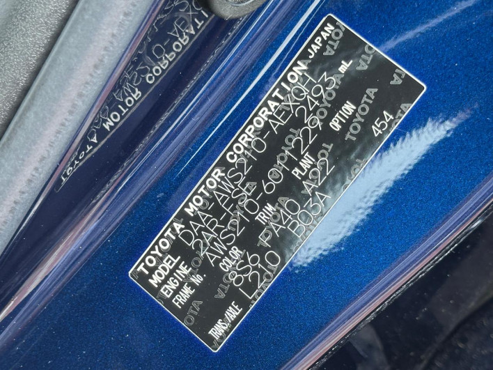 2013 Toyota Crown Hybrid DAA-AWS210 (UW-6a2cc953429e1)[1]