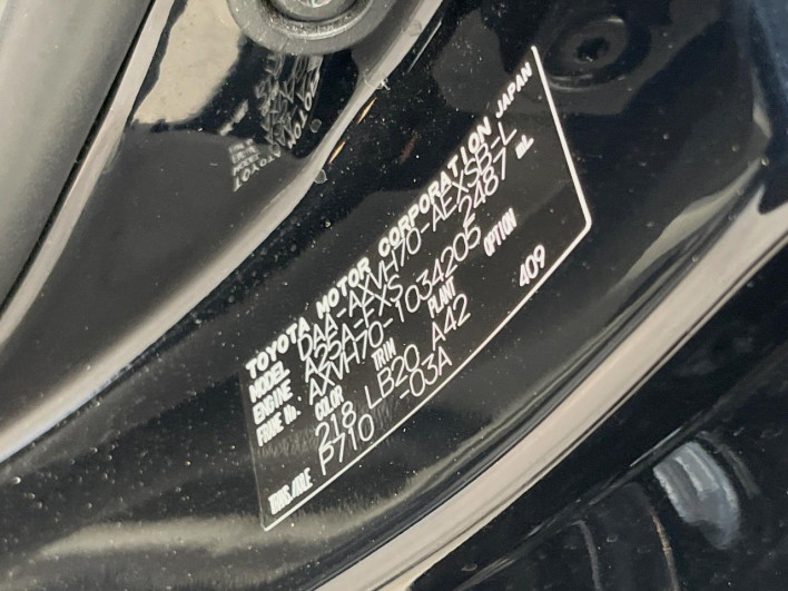 2018 Toyota Camry DAA-AXVH70 (UW-6a2cc9633f0e4)[1]
