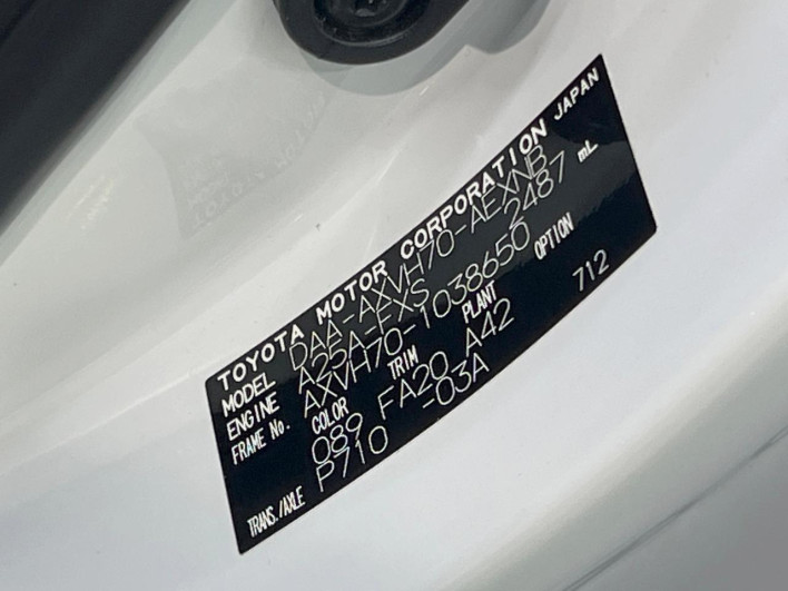 2018 Toyota Camry DAA-AXVH70 (UW-6a2cc96347939)[1]