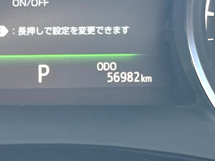 2020 Toyota Camry 6AA-AXVH70 (UW-6a2cc964415f7)[2]