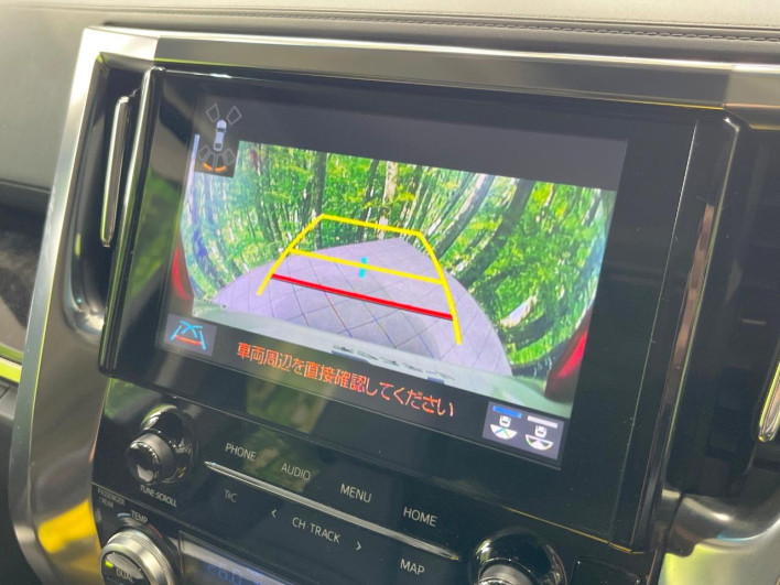 2022 Toyota Alphard Hybrid 6AA-AYH30W (UW-6a2cc9669f106)[23]