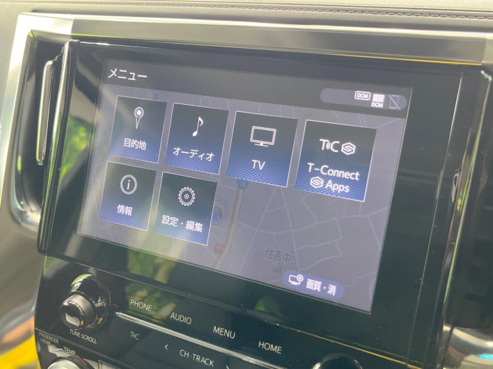 2022 Toyota Alphard Hybrid 6AA-AYH30W (UW-6a2cc9669f106)[24]