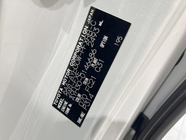 2022 Toyota Alphard Hybrid 6AA-AYH30W (UW-6a2cc9669f106)[1]