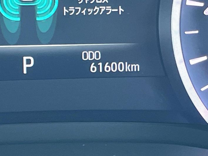 2020 Toyota Crown Hybrid 6AA-AZSH20 (UW-6a2cc9690fc02)[2]