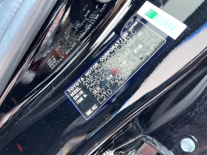 2020 Toyota Crown Hybrid 6AA-AZSH20 (UW-6a2cc9690fc02)[1]
