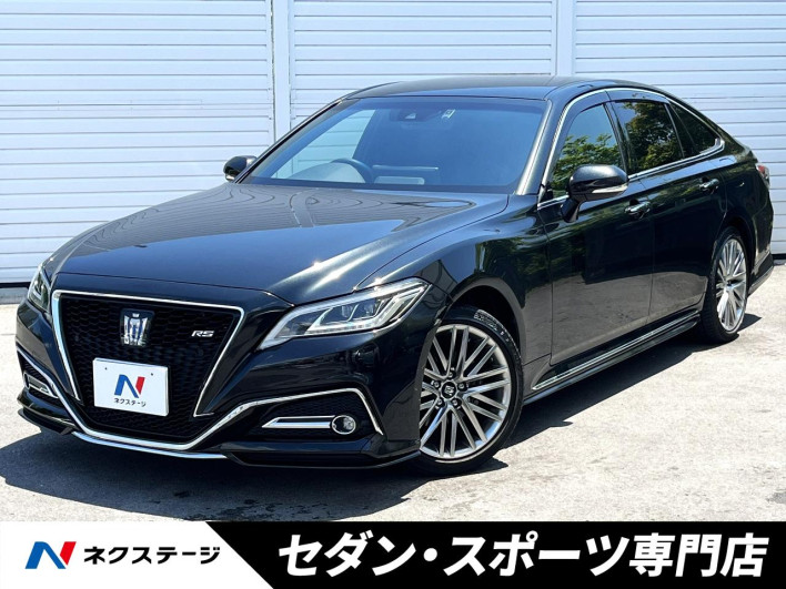 2021 Toyota Crown Hybrid 6AA-AZSH20 (UW-6a2cc9691d2af)[3]