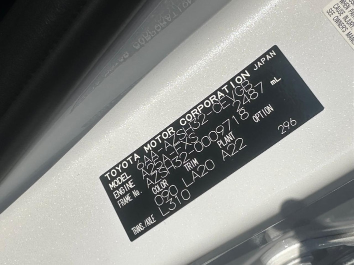 2024 Toyota Crown 6AA-AZSH32 (UW-6a2cc96b3ccf4)[1]