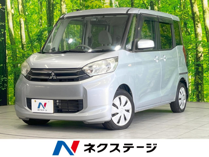 2014 Mitsubishi eK Space DBA-B11A (UW-6a2cc96f10b13)[3]