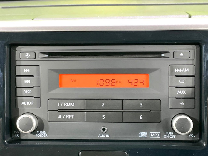 2019 Mitsubishi eK Space DBA-B11A (UW-6a2cc96fe96ed)[21]
