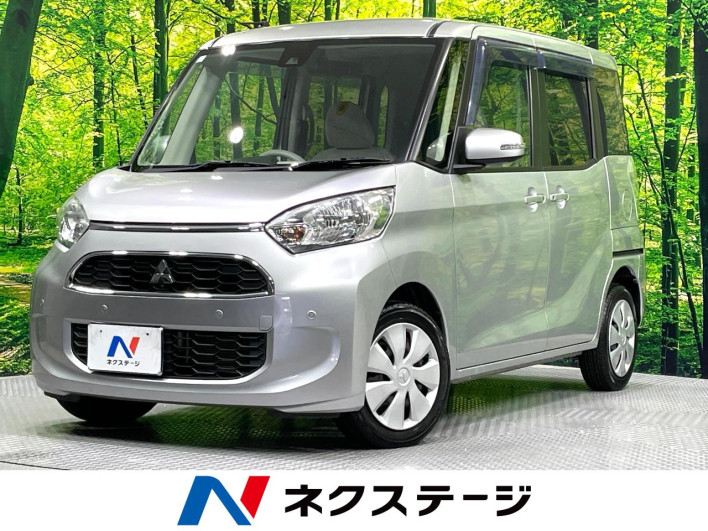 2019 Mitsubishi eK Space DBA-B11A (UW-6a2cc96fe96ed)[3]