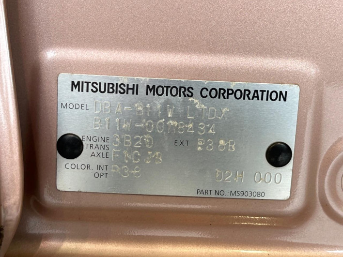 2013 Mitsubishi eK Wagon DBA-B11W (UW-6a2cc97081ab8)[1]