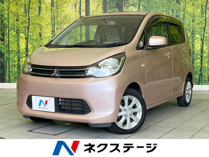 2013 Mitsubishi eK Wagon DBA-B11W (UW-6a2cc97081ab8)[3]