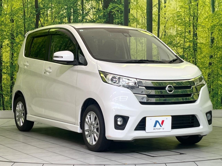 2015 Nissan Days DBA-B21W (UW-6a2cc9769d4db)[6]