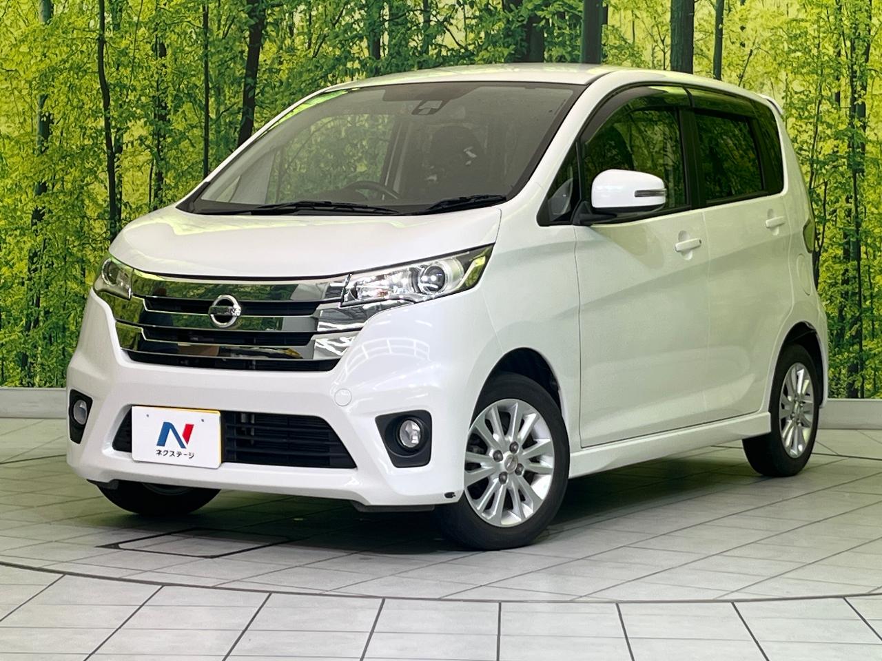 2015 Nissan Days DBA-B21W
