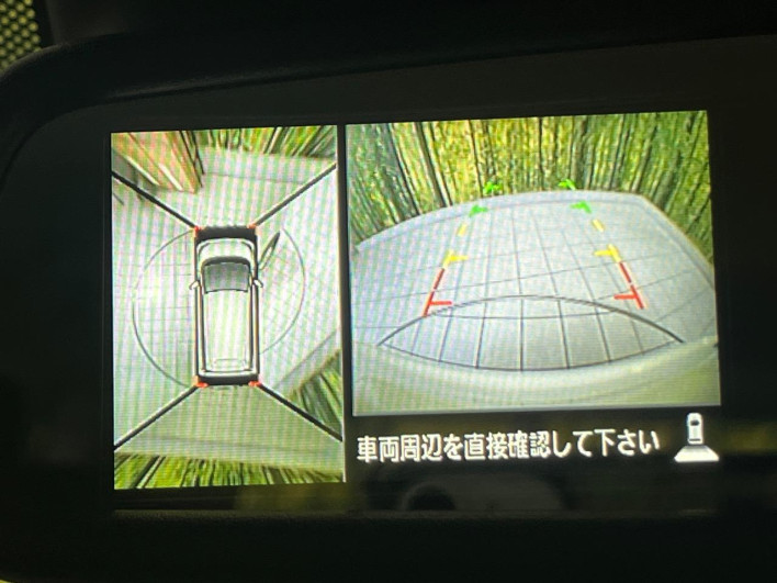 2015 Nissan Days DBA-B21W (UW-6a2cc9769d4db)[29]