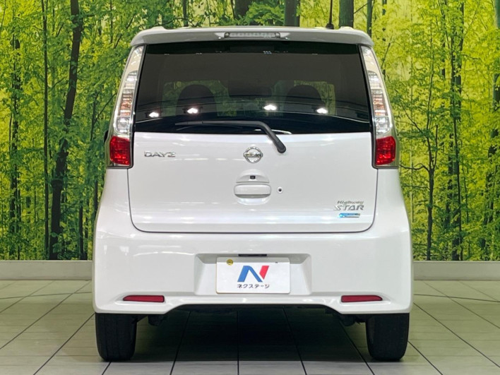 2015 Nissan Days DBA-B21W (UW-6a2cc9769d4db)[9]