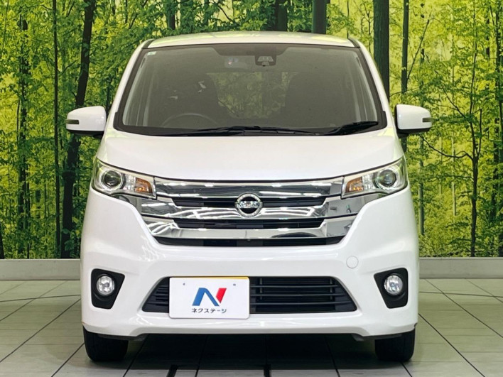 2015 Nissan Days DBA-B21W (UW-6a2cc9769d4db)[5]