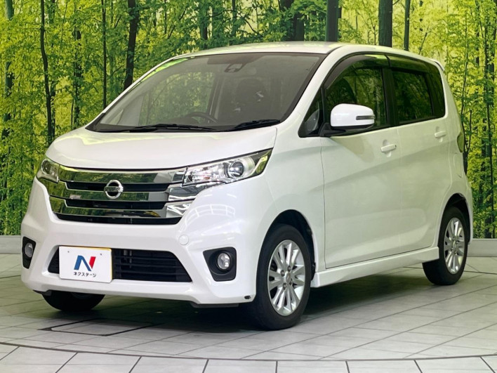 2015 Nissan Days DBA-B21W (UW-6a2cc9769d4db)[4]