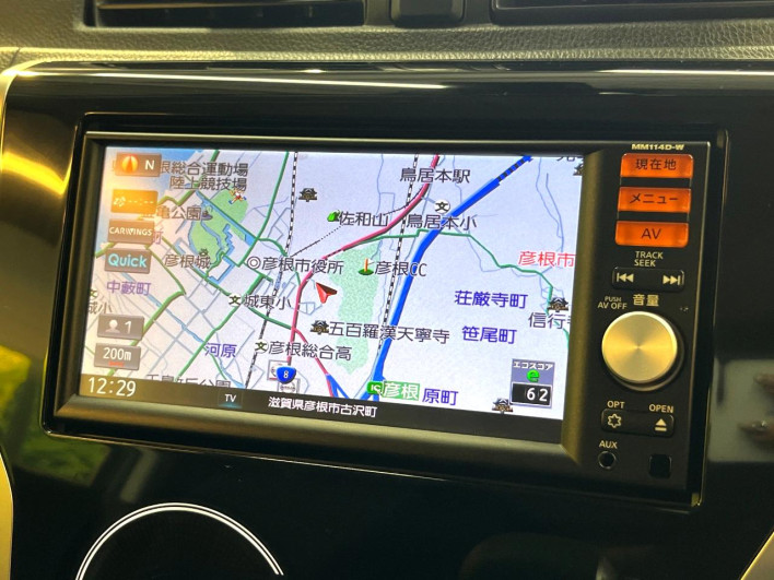 2015 Nissan Days DBA-B21W (UW-6a2cc976bdf42)[20]