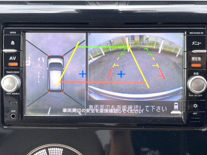 2015 Nissan Days DBA-B21W (UW-6a2cc976e8d40)[27]