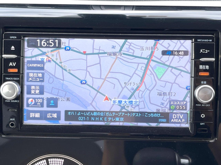 2015 Nissan Days DBA-B21W (UW-6a2cc976e8d40)[24]