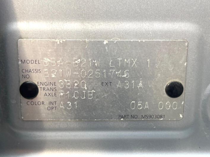 2015 Nissan Days DBA-B21W (UW-6a2cc976e8d40)[1]