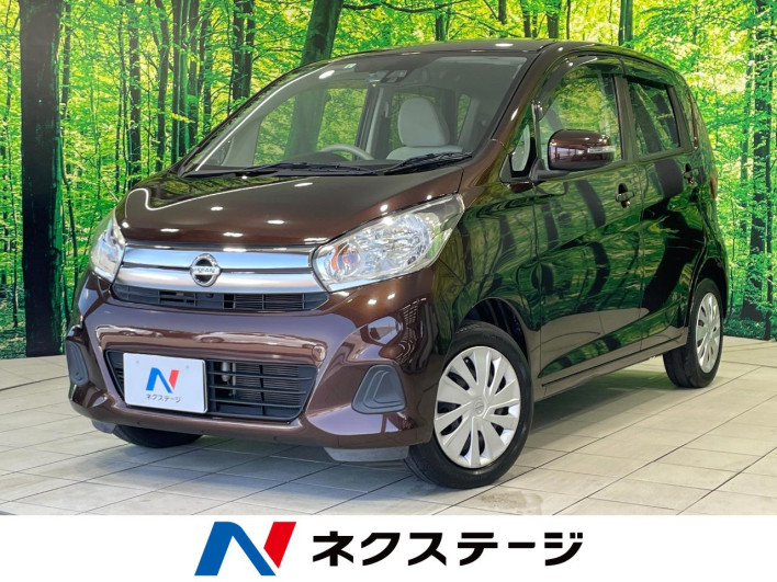 2017 Nissan Days DBA-B21W (UW-6a2cc978ec274)[3]