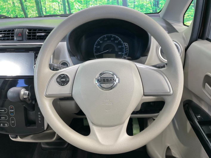 2017 Nissan Days DBA-B21W (UW-6a2cc978ec274)[24]